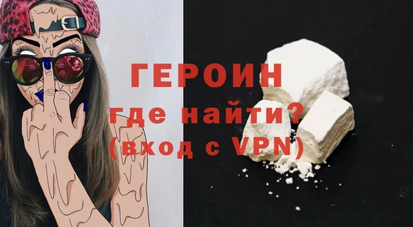 марихуана Елабуга