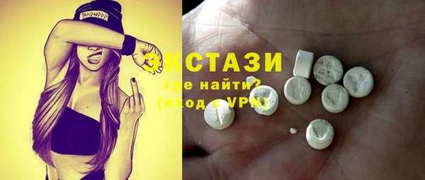 марихуана Елабуга