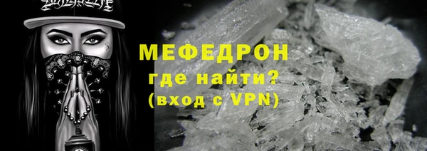не бодяженный Ельня