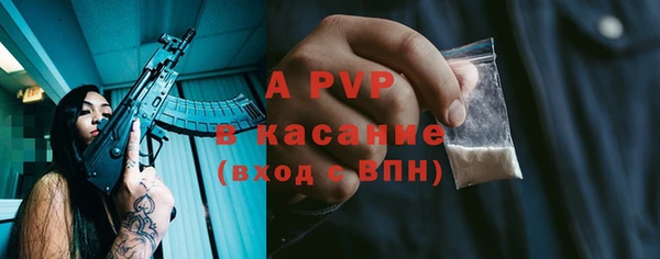 марихуана Елабуга