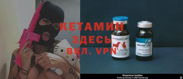 прущие крисы Елизово