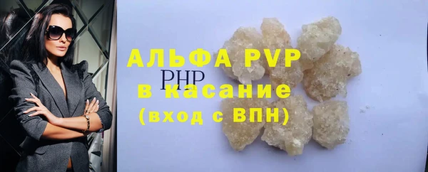 не бодяженный Ельня