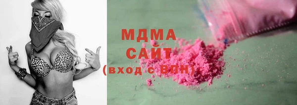 не бодяженный Ельня