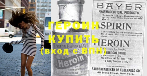 прущие крисы Елизово