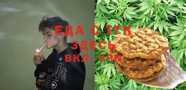 прущие крисы Елизово