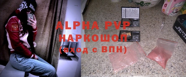 не бодяженный Ельня