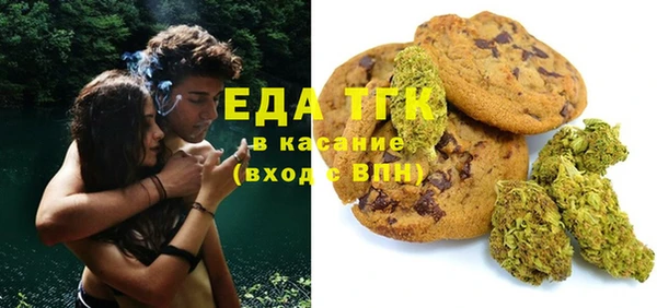 марихуана Елабуга
