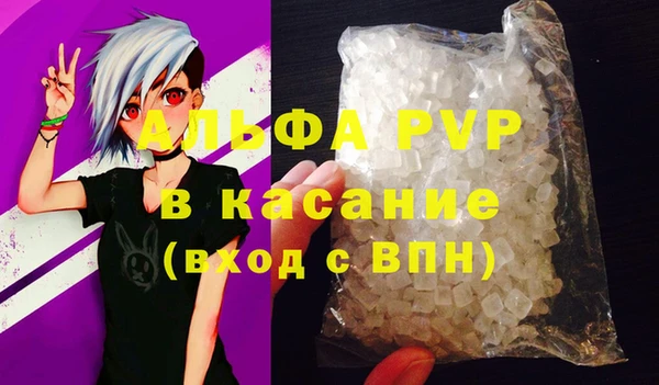 не бодяженный Ельня
