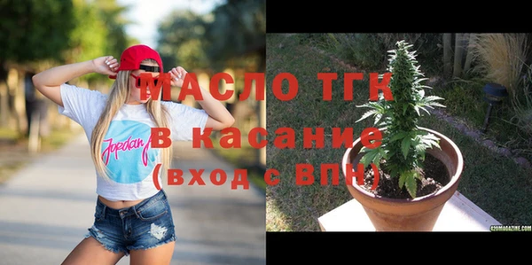 прущие крисы Елизово