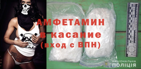прущие крисы Елизово