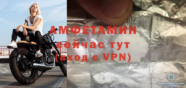 марихуана Елабуга
