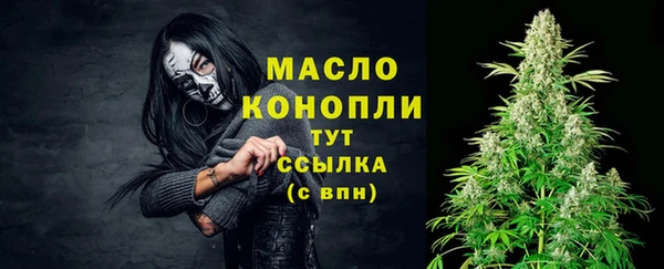 не бодяженный Ельня