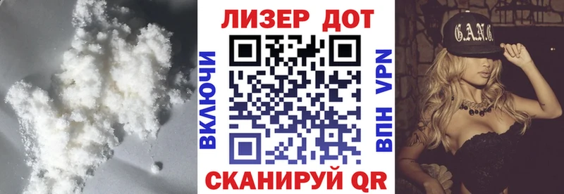 LSD-25 экстази кислота Бокситогорск