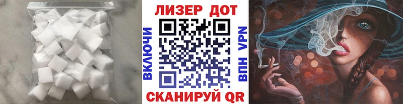 Купить где  Бокситогорск  Лсд 25 экстази кислота 