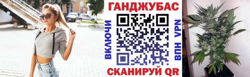 Каннабис MAZAR  Купить  Бокситогорск 